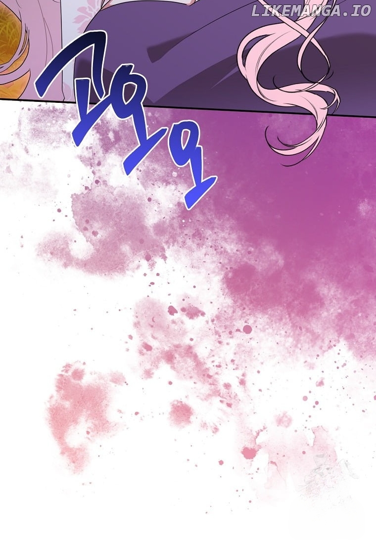 Precious Daughter of the Greatest Martial Arts Villain Chapter 130 - page 25
